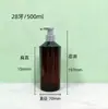 Botella de champú personalizada de 500 ml con hombro inclinado, botella vacía de gel de ducha de 300 ml, botella dispensadora de loción, envase cosmético de plástico