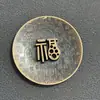 Prato de Incenso Tridimensional com Caractere da Sorte, Prato das Cem Bênçãos, Prato Dourado Cheio de Riqueza, Suporte de Incenso, Suporte para Palitos de Incenso, Bandeja de Incenso de Liga Metálica Estilo Antigo, Suporte de Incenso em Barra de Ouro