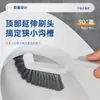 Cepillo Multifuncional para Limpiar Rincones y Esquinas, Cepillo de Cerdas Duras para Limpiar Azulejos de Baño, Cepillo para Inodoro