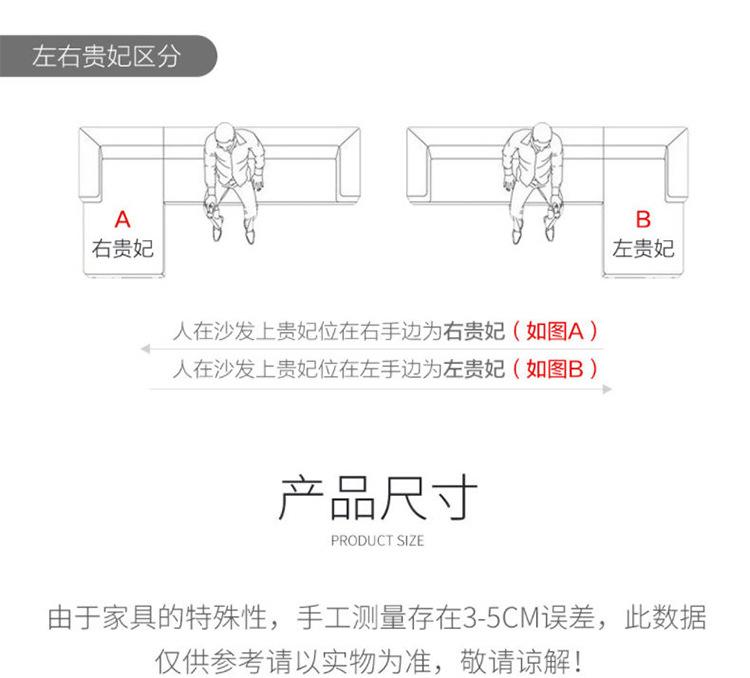 美容院沙发