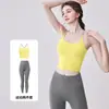 Sujetador Deportivo para Mujer con Hermoso Diseño en la Espalda, Top de Fitness de una Sola Pieza, Sujetador de Alta Intensidad, Conjunto de Chaleco de Yoga a Prueba de Impactos