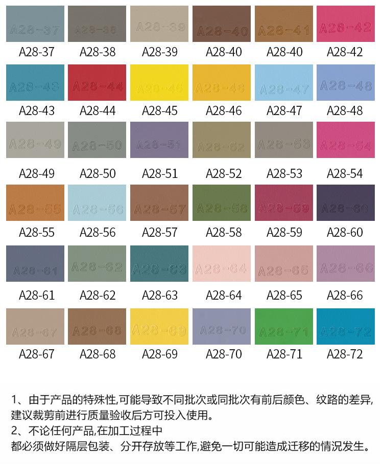 爆款-1_22