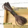 Fio de Couro DIY Feito à Mão Couro Bovino de Primeira Camada Couro Curtido Vegetal Fio Plano Tira de Couro Materiais para Pulseira de Tecelagem de Corda Colar