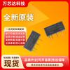 Módulo de alimentação CC-CC Original B1205LS-1WR2 Chip IC conversor step-down isolado de 12V para 5V