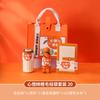 Bolsa de Fieltro Naranja Set de Souvenir Empresarial Regalo para el Día del Maestro para Maestros Regalo para Evento de Empresa Personalización