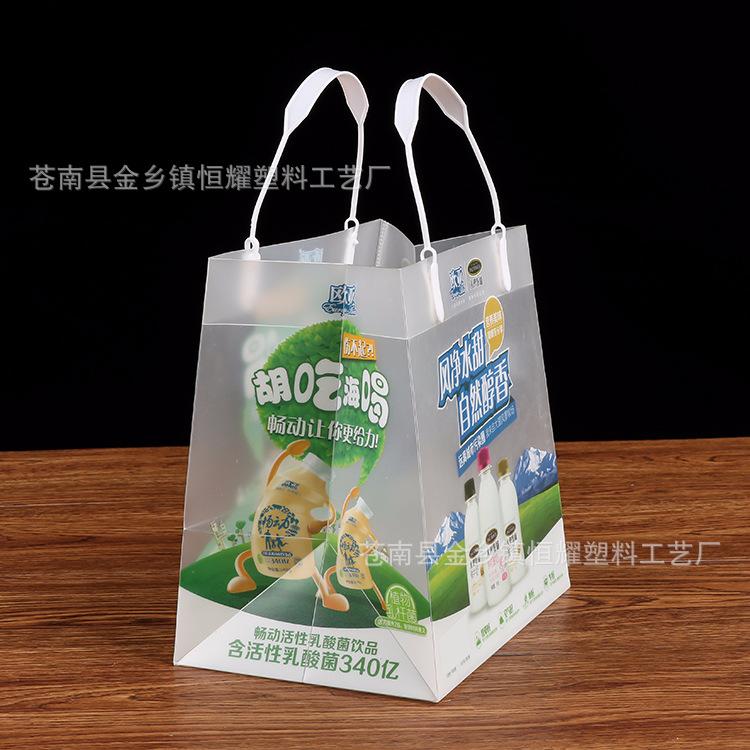 塑料手提袋