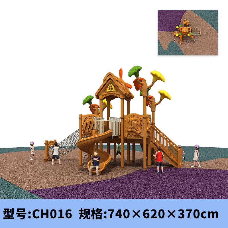 CH016.png