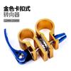 Guarda-chuva de Pesca Tianhao Conversor Universal Haste de Guarda-chuva Conector Multiângulo Trocador Peça Universal Acessórios para Guarda-chuva de Pesca