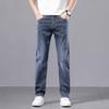Jeans para Hombre 2025 Otoño Nuevo Rectos Sueltos Modernos Pantalones Transfronterizos Elásticos Casuales Largos para Hombre