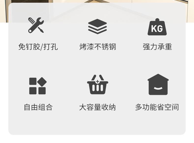 详情页_03.jpg