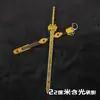 Productos Periféricos del Juego Yongjie Wujian Incluyen la Espada Larga Luz y Sombra, Colección de Armas Demonio Sombra Roja Onmyoji y Arte de Hierro