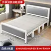 Cama Plegable Modelo Nuevo 2026 de Alemania para Uso Doméstico, Cama Doble Simple de Hierro para Apartamentos de Alquiler, Moderna y Sencilla