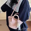 2026 Bolso Pequeño Nuevo para Mujer, Bolso Cruzado Versátil de Hombro de Moda de Verano, Bolso Cesta de Mano de Nicho Estilo Coreano
