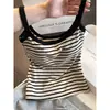 Pijama Camisola Listrado Minimalista Estilo Japonês para Mulheres, Conjunto Confortável de Verão com Bojos, Regata e Shorts, Pode Ser Usado Fora, Conjunto de Duas Peças para Loungewear