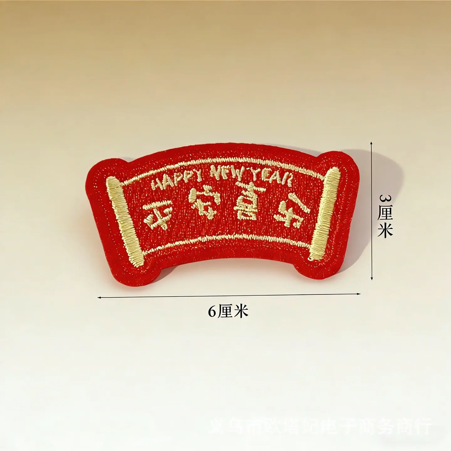 2 (1).png