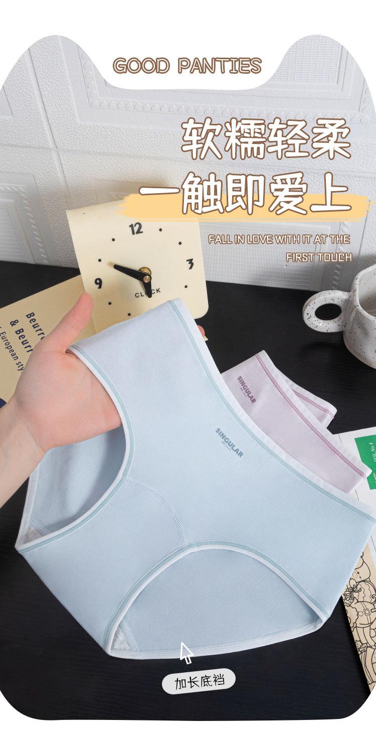 1595详情_01.jpg