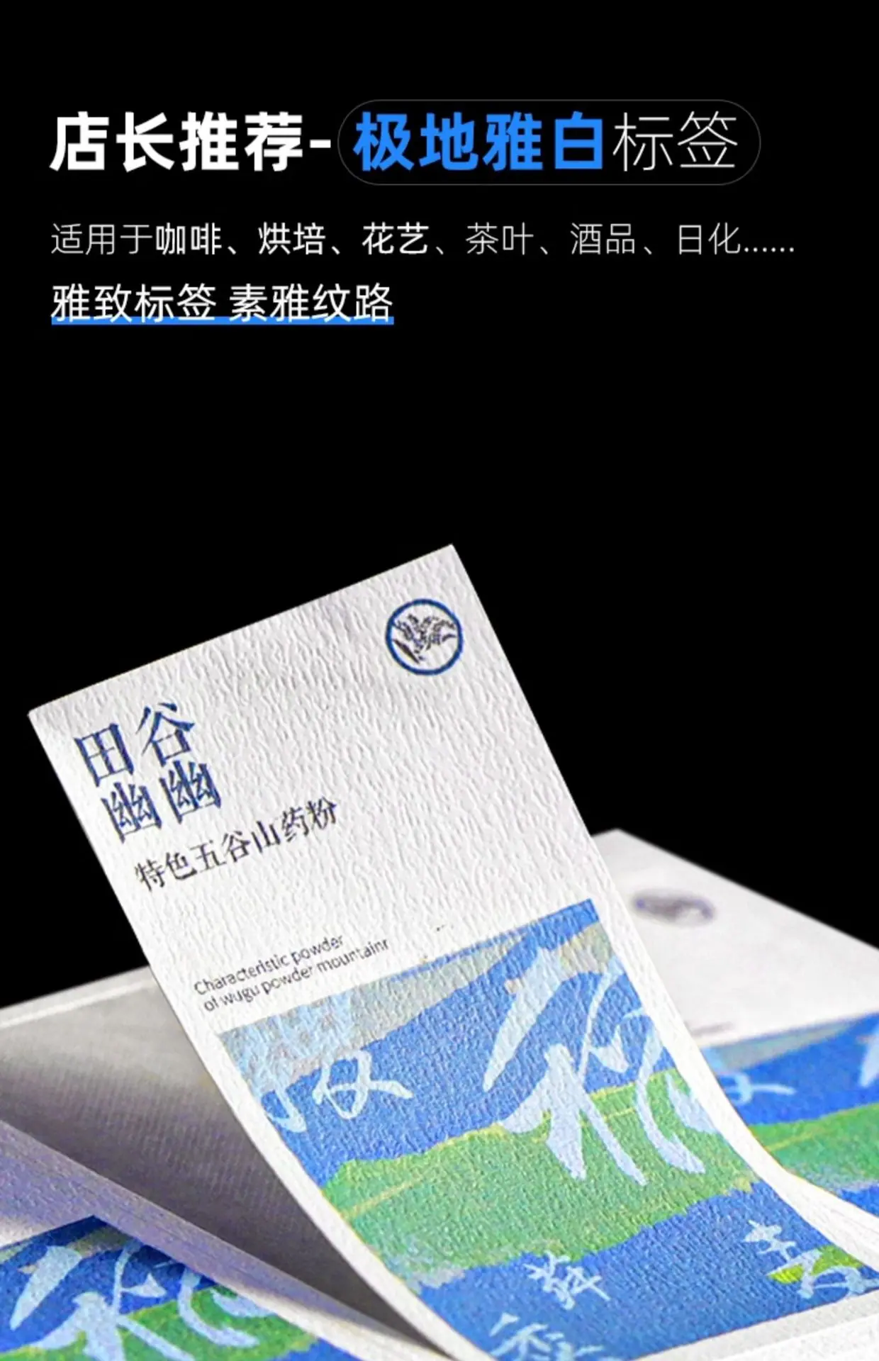 详情图片9.jpg
