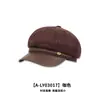 Novo chapéu octogonal estilo coreano para outono e inverno para mulheres, estilo britânico vintage, afina o rosto, boné de jornaleiro casual e versátil, chapéu de artista bico de pato
