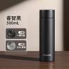 Termo Fuguang para hombre, taza de té portátil para negocios, gran capacidad, alto valor estético, tapa de apertura de un botón, vaso de agua para coche, venta al por mayor