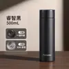 Termo Fuguang con Apertura de Un Clic para Hombre, Taza de Agua, Taza con Separación de Té y Agua, Taza de Té de Alta Gama para Coche 316, Venta al por Mayor