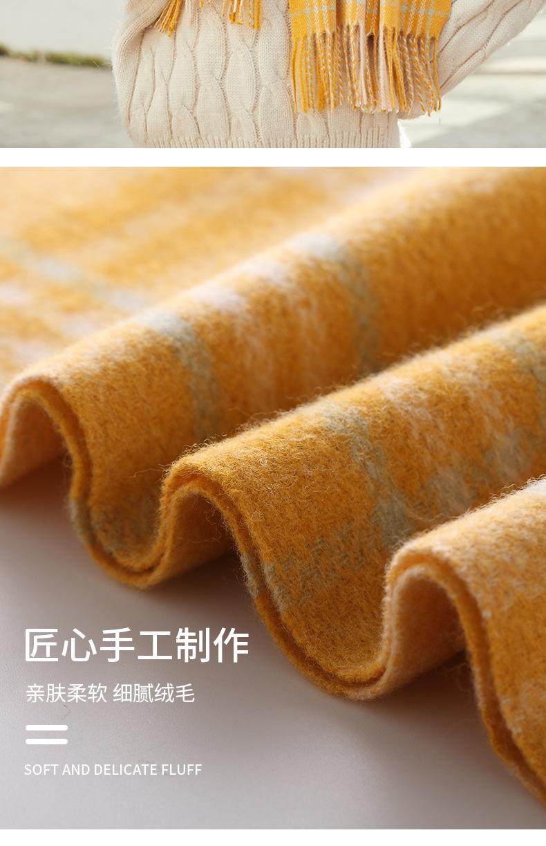 围巾_02.jpg