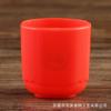 Fábrica de suministros de adoración al por mayor Buda para la taza del hogar palabra de la suerte tazón de plástico rojo taza de vino taza de té palillos un juego de boda