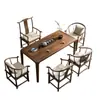 Mesa de té Zen de madera de nogal, adecuada para balcones y apartamentos pequeños, estilo chino retro, oficina informal, diseño nuevo, mesa de té con uniones de mortaja y espiga