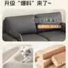 Sofá Sala de Estar 2025 Nuevo Apartamento Pequeño Habitación Doble de Alquiler Fila Recta Tela Moderno Simple Sofá Descanso Recepción