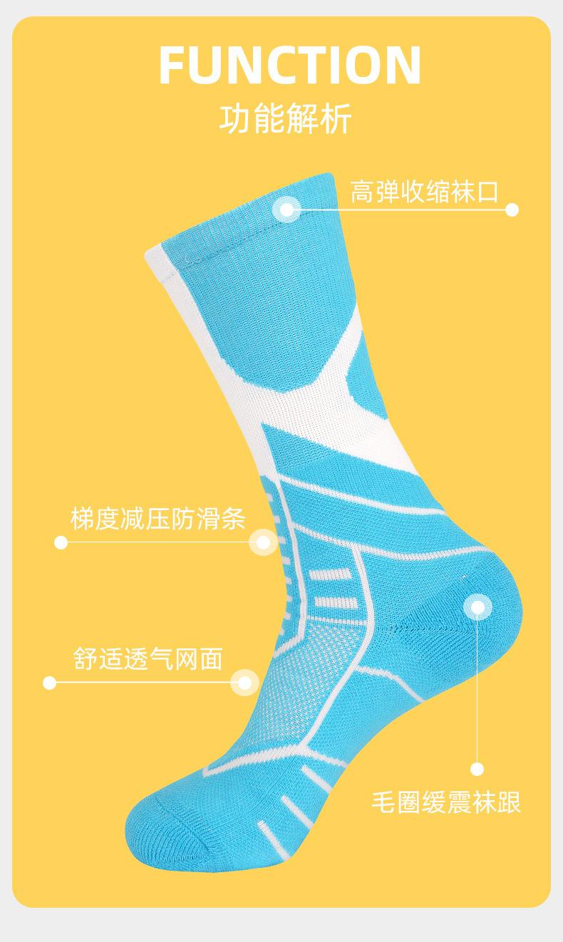 详情图片_19.jpg