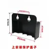 Caja de Conexiones de Fuente de Alimentación Kelda Caja de Conexiones para Máquina de Soldar Zx7-400N/500 Cubierta Protectora de Terminal de Entrada Trifásica