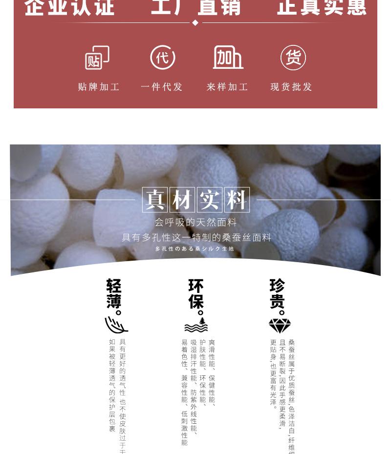 y0951688详情页_04.jpg