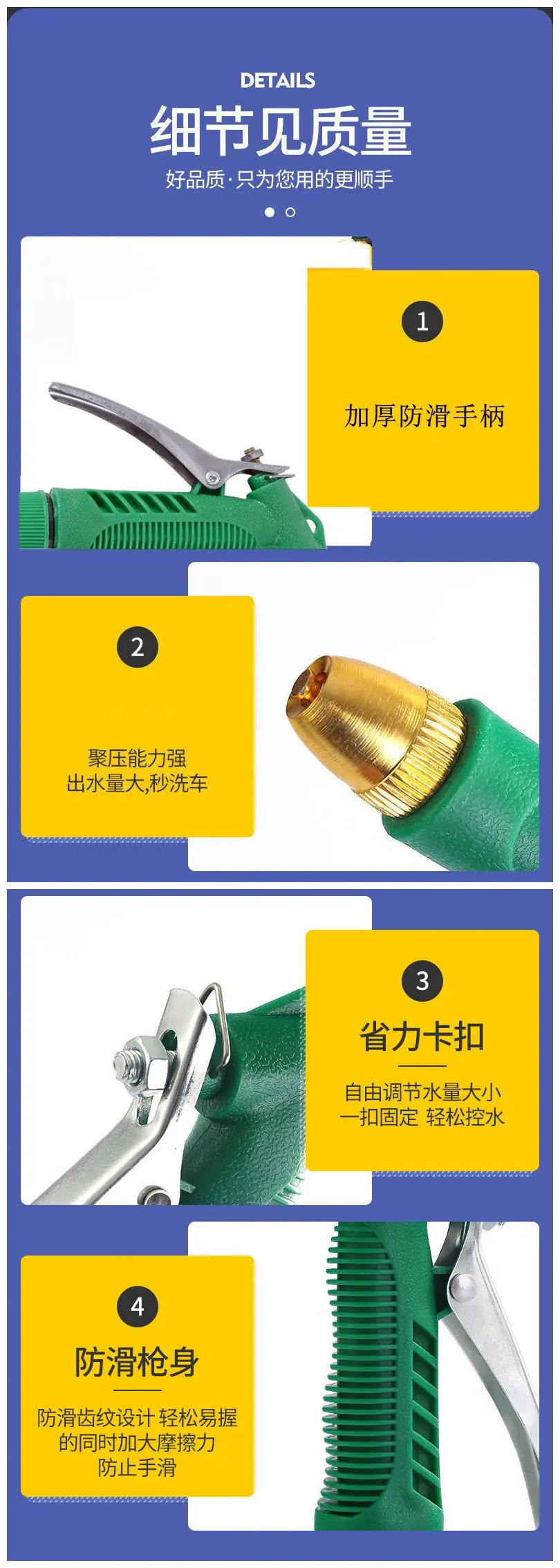 10_副本