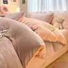 Conjunto de Quatro Peças de Lã de Leite Espessa de Inverno Conjunto de Três Peças Quente para Dormitório Estudantil Capa de Edredom Lençol de Cama Cor Sólida Bicolor