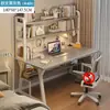 Mesa de escritorio para computadora para uso doméstico, estantería simple para dormitorio de estudiante, escritorio integrado para estudio y escritura, escritorio para oficina de casa de alquiler