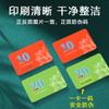 Fichas de Mahjong Especiales para Salas de Ajedrez y Cartas, Resistentes a la Decoloración, Mate, Impermeables, Monedas para Contar Puntos en Lugar de Dinero, Fichas Engrosadas