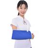 Cabestrillo para antebrazo de malla estilo Hong Kong, transpirable, para hombro, cuello y muñeca, con correa fija ajustable para brazo, codo y muñeca.