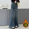Pantalones de Campana para Niñas Otoño e Invierno 2026 Nuevo Estilo Dulce Estilo Coreano Niños Medianos y Grandes Corte Ajustado Más Terciopelo Más Gruesos Pantalones de Mezclilla