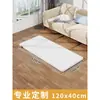 Divisor de Madera Blanco Múltiples Capas Tabla de Cortar de Madera Maciza Capa de Armario Bafle Divisor Ecológico sin Pintura Cubierta de Mesa