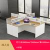 Escritorio y silla de oficina para personal, combinación, escritorio con pantalla para personal simple, posición para 4/6 personas, muebles de oficina, tarjetero