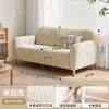 Sofá Pequeño Estilo Crema Fresca 2026 para Apartamento Pequeño, Sala de Estar, Balcón, Dormitorio, Tela de Pana, Sofá Doble Pequeño