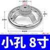 Volante de Hierro Fundido Cromado con Agujero Roscado para Máquina Herramienta, Volante de Disco Pequeño Agujero Corrugado 2 2.5 3 pulgadas 4 5 6-12 pulgadas