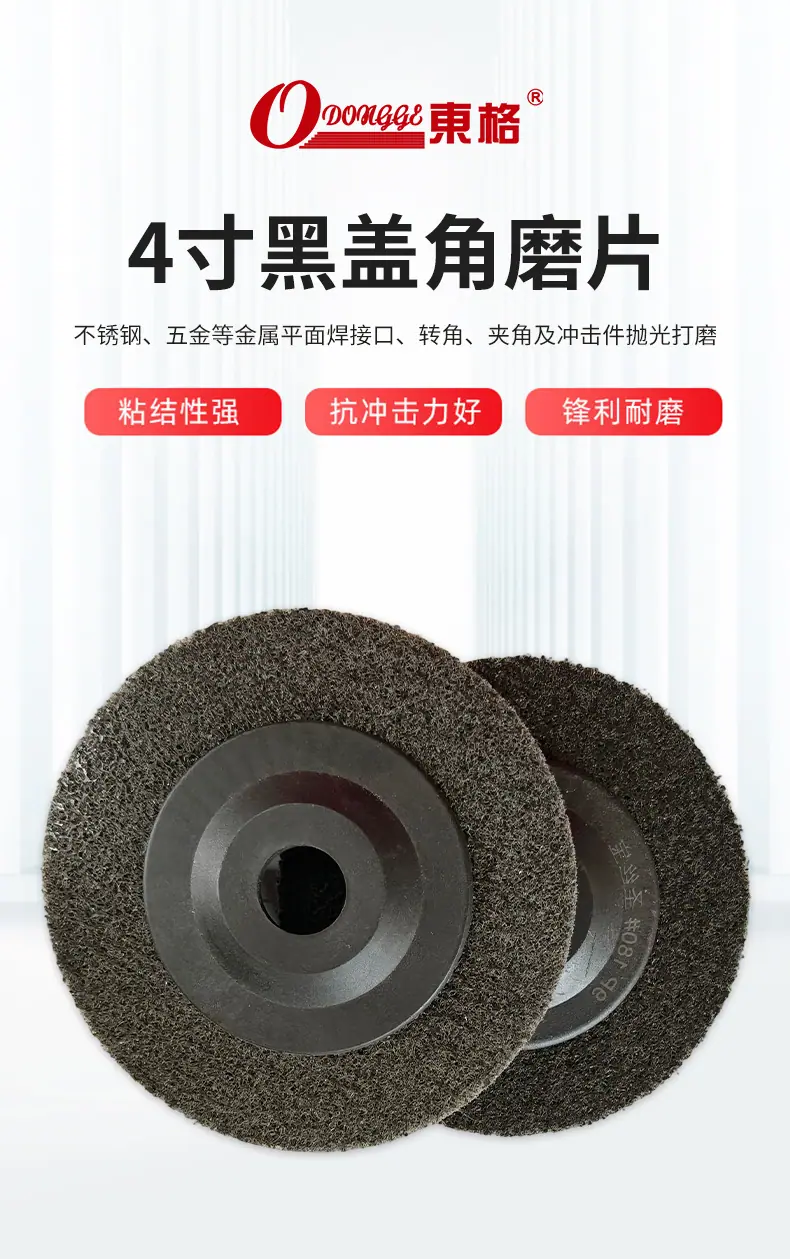 详情_01