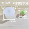 Juguete de Comida Helado Creativo de Fresa y Melón de Verano Decoración DIY Accesorios para Colgar Molde de Silicona para Coche