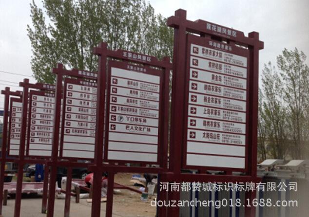 QQ截图20160708112049