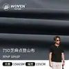 Venta al por mayor del fabricante tela tejida de poliéster 75D con puntos de sésamo para montañismo, pantalones elásticos para fitness, actividades al aire libre y correr, que absorben la humedad y repelen el sudor