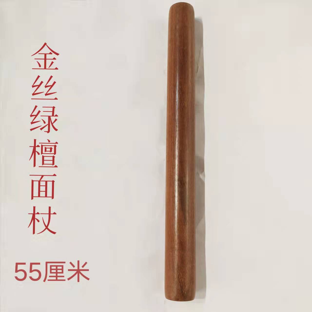 微信图片_202112141426301