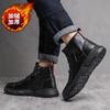 En stock talla grande invierno punta redonda botas de algodón negras botas Martin para hombre zapatos de hombre costuras de tela de cuero botas overol de media caña