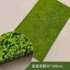Musgo Sintético, Musgo Verde, Tecido Não Tecido de Algodão para Animais de Estimação, Gramado Artificial, Plantas Verdes, Paisagismo Decorativo, Vasos de Flores, Bonsai, Grama Artificial para Calçadas