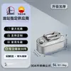 Bidón de Gasolina Personalizado de Acero Inoxidable 201, Engrosado 10L/20L Repuesto para Coche Bidón de Aceite Específico para Gasolina de Acero Inoxidable 304