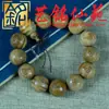 Pulseira de Sândalo Verde Madeira de Sândalo Pulseira Wenwan Yi Ming Xian Yuan Estilo Criativo Unissex Ornamento Personalizado Contas de Oração